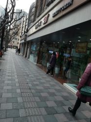 -南京美发店