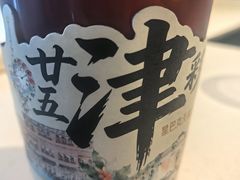 -星巴克(天津站13检票口)