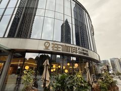 -在咖啡INCOFFEE(ICC升龙环球中心店)