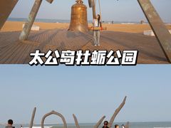 -巧克力渔家.小船海鲜家常菜(万平口店)