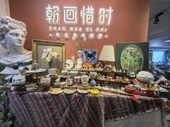 -朝画惜时·陶艺·拼豆·团建