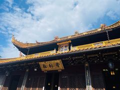 -阿育王寺