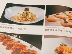 -金海华·悦食东方(苏州中心商场店)