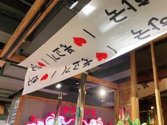 -韩香福脊骨汤锅(上杭路店)