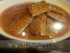 android_upload_pic-喜相逢·特色烤鸭新疆菜(南珏大厦店)