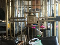 -锦州御烧烤·形象店(人民街店)