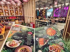 -Thai Alley泰爱里(二沙岛店)
