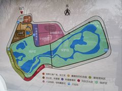 -北京麋鹿生态实验中心