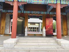 -庐灶江南·江南菜·四合院Bistro(东直门·华侨夜泊君亭店)