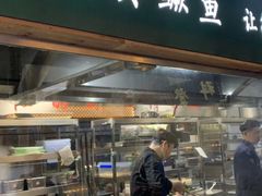 门面-徽三说·土徽菜·中国徽菜连锁品牌(一中店)