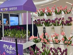 -KK ONE(京基滨河时代店)