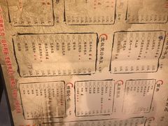 -宽板凳老灶火锅(簋街店)