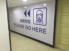 -微笑时刻照相馆·企业合影·商务外拍(北京五道口店)