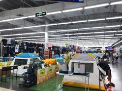 -迪卡侬(雨花店)