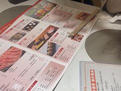 -呷哺呷哺 黄金牧场 (新中关购物中心店)