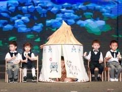 -华杉幼儿园(青塔校区)