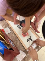 -禾馨·母婴护理月子中心(世纪大道店)