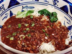 招牌哨子面-高望村老王家(南光店)