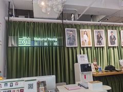 -真我樣照相馆·身份证·证件照·外拍(环球港店)