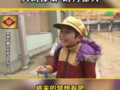 -学习谷日语培训日本留学·多语种外语教学(海淀人大分部)