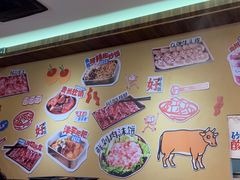 -黔三一夺夺粉酸汤火锅(百信店)