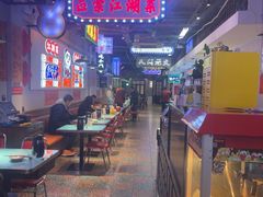 -川正旺江湖菜(三元桥店)