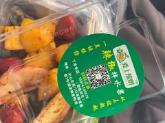 -爱上酸嘢