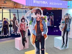 -工联CC