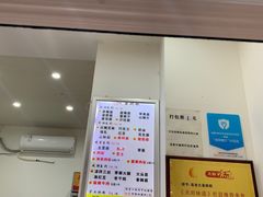 -易老大蛋烘糕(奎星楼总店)