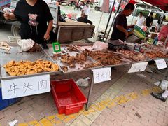 -李村大集