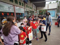 -徐汇区陇龙幼稚园