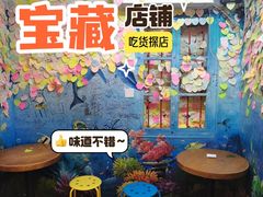 -阿信厚吐司(曾厝垵店)