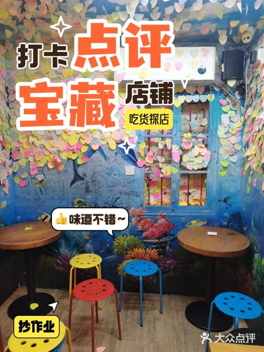 阿信厚吐司(曾厝垵店)图片