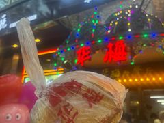 -华梅西餐厅(哈尔滨中央大街店)