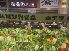 -赣悦轩·四季小馆