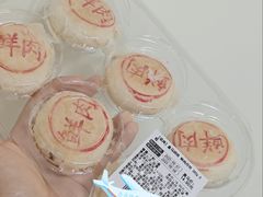 -盒马鲜生(红莲店)