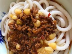 -兵哥豌豆面(青华店)