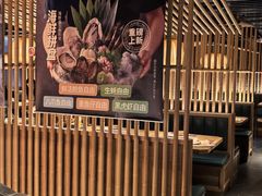 -温野菜涮涮锅(西单大悦城店)