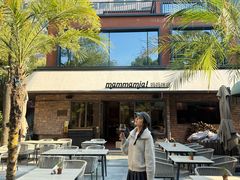 -Mammamia意大利餐厅(阳春巷店)