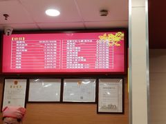 -振鼎鸡(福州路店)