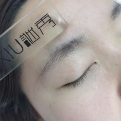 -谜秀韩式半永久纹眉纹绣洗眉