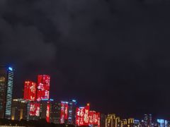 -闽江夜游台江旅游码头
