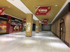 -中原麦购时代广场(南市店)