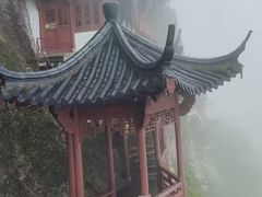 -大慈岩风景区