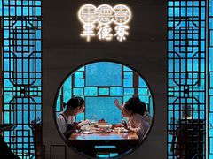 -点都德·毕德寮