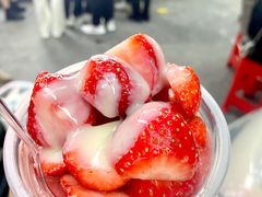 -十二中草莓冰·红豆沙冰屋(十二中店)