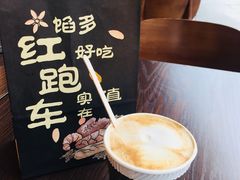 -红跑车(朝晖店)