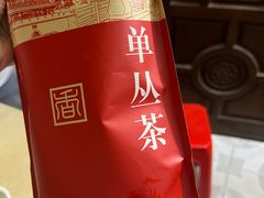 -长平腊味·潮汕特产