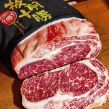 没错了，就是这一刀！现切和牛烧肉天花板