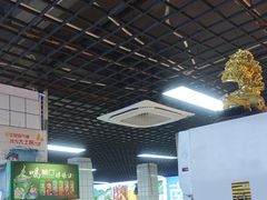 -小罗子汤店(大士院总店)